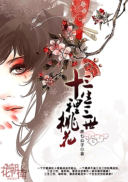 瑟瑟视频在线免费观看